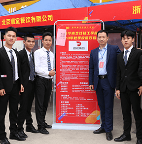 ѧ��⿾�ҵ��ô��