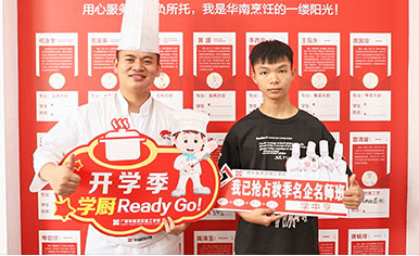 ������ѧָ��