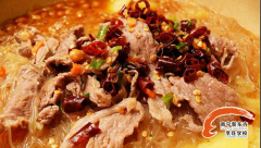 羊肉粉丝煲