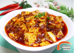 香辣嫩豆腐