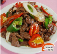 三椒炒牛肉