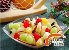 饭后陋习可能成为你的健康杀手