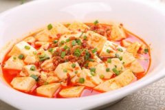 麻婆豆腐