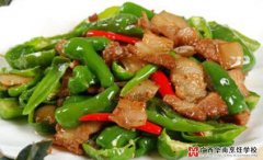 辣椒炒肉