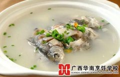 夏季祛湿养生汤