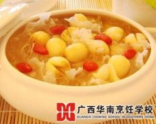 立秋养生需要注意什么