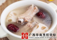 莲藕排骨汤