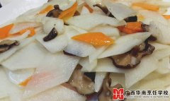 秋冬季山药能全面滋补身体