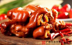 红烧猪蹄