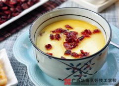 蒸蛋羹