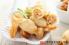 芝士鸡肉卷