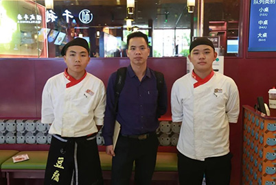 ��ҵ���ػ�