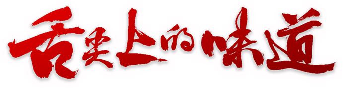 南宁哪里有米粉类培训